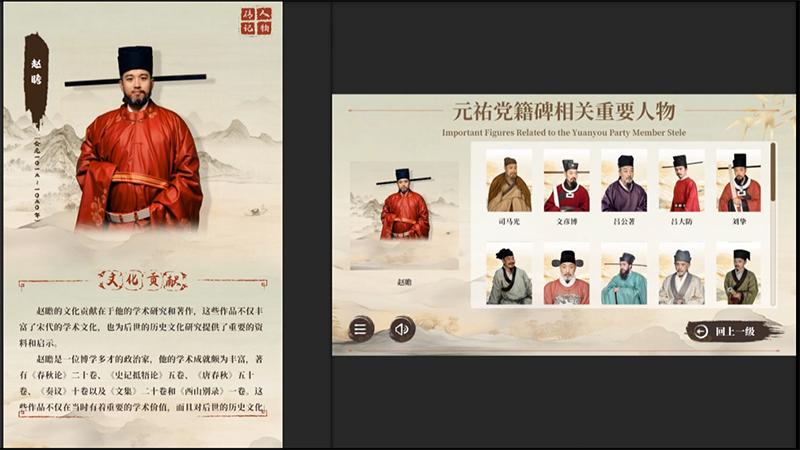 打破傳統(tǒng)邊界：國際博物館日研學(xué)成為文化教育橋梁