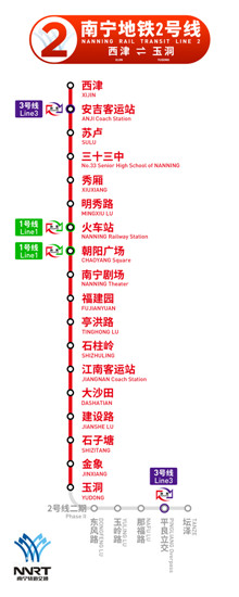 在建地鐵2號線各站點示意圖