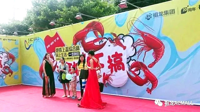 祖龍全城“蝦”搞！吃到過癮，絕不瞎搞！