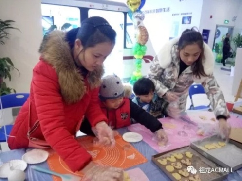 祖龍幸福相伴！ “繁華MALL·創(chuàng)意手工烘焙季”暖心落幕！