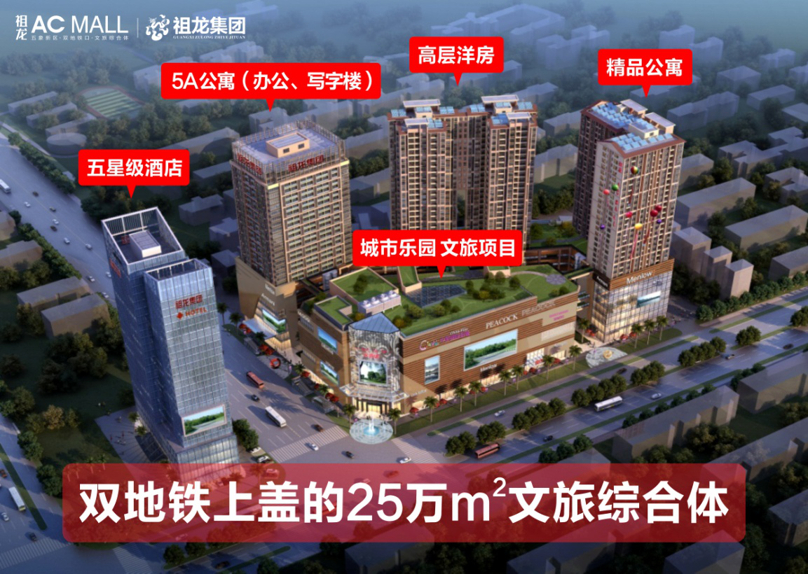南寧又出新地王，地價(jià)“峰”了！樓面價(jià)狂飆至14478m2，搶房大戰(zhàn)一觸即發(fā)！