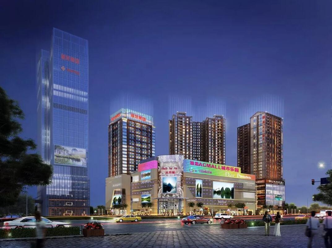 什么是“正地鐵房”，你知道嗎？